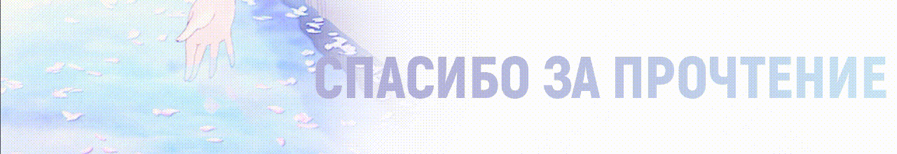 https://avatars.mds.yandex.net/get-zen_doc/1926164/pub_5cd9363ca1c44300b3cf1847_5cd93897901a5900b23c8b6a/scale_600
