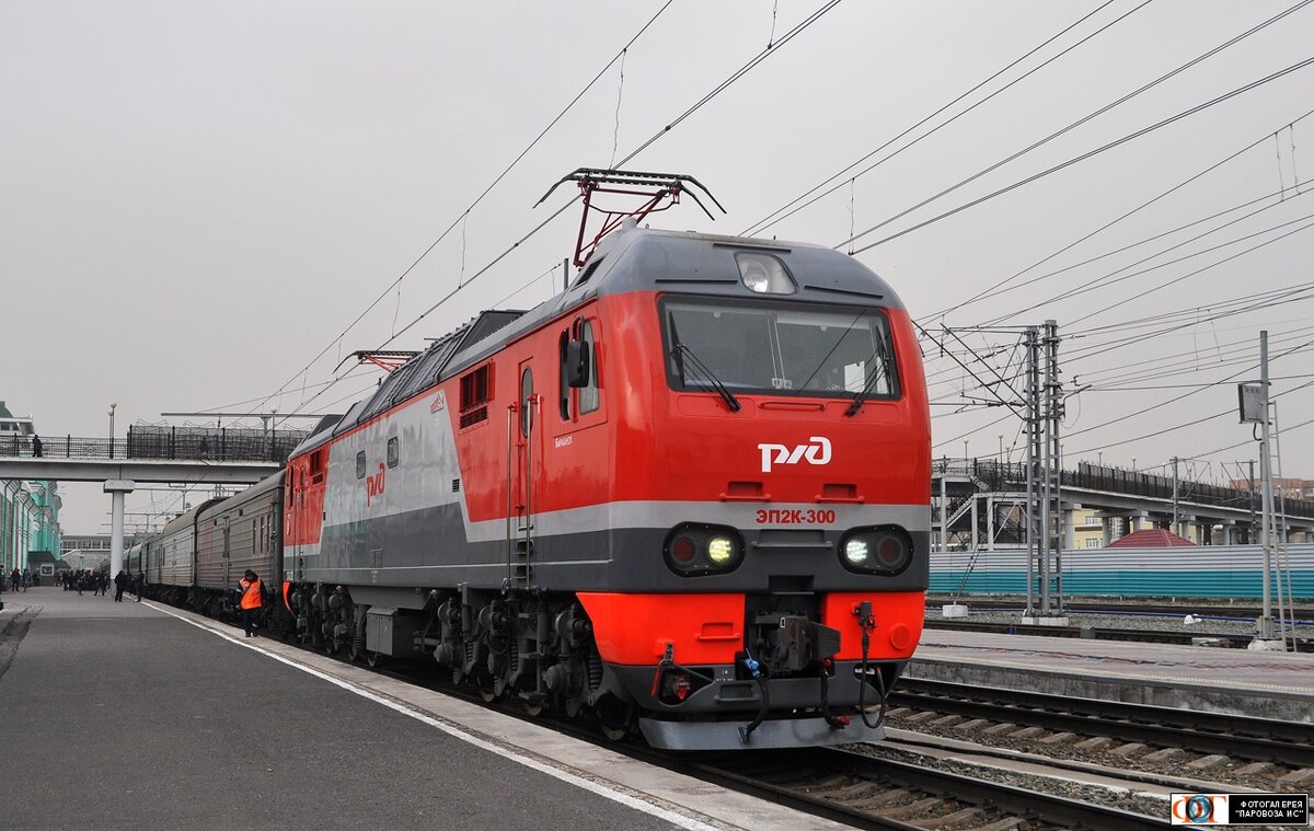 2. Электровоз ЭП2К-300 доставил меня до Тюмени

