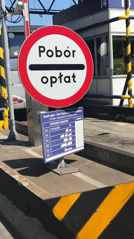 Оплата дорог в Польше