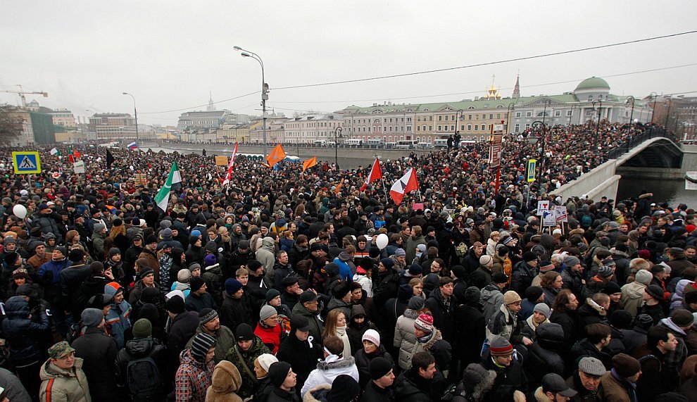 Протесты 2011 года