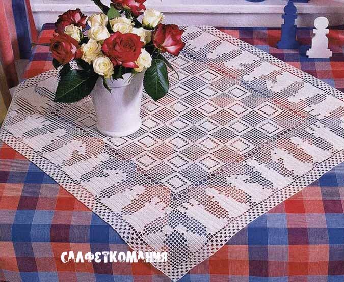 фото с сайта file-setka.ru