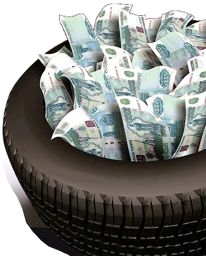 На шинах зарабатывать хорошие деньги очень просто!