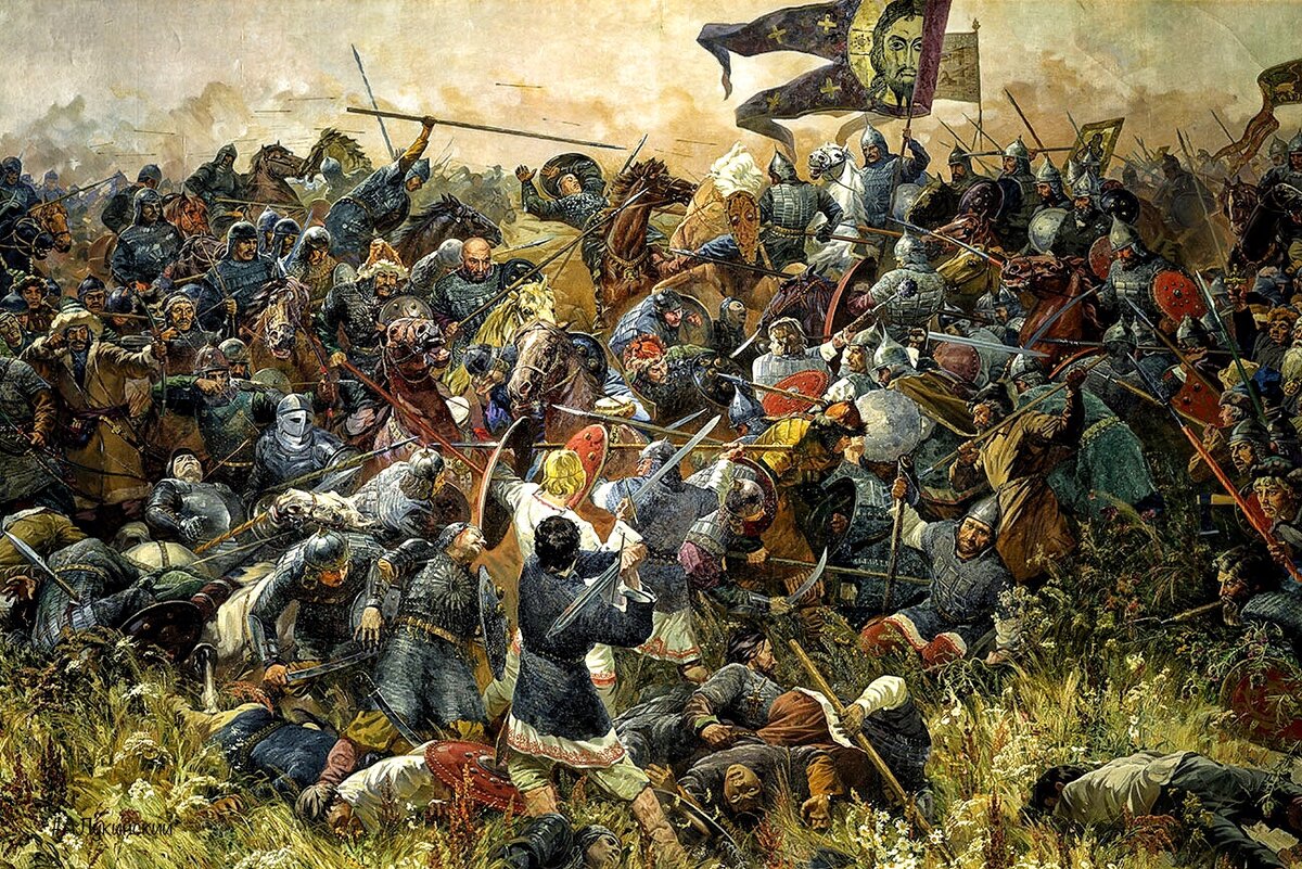 Куликовская битва ( картина С. Присекина)