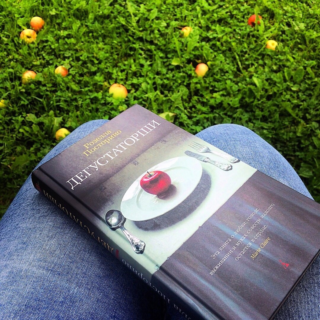 Источник фото – @alex_irra