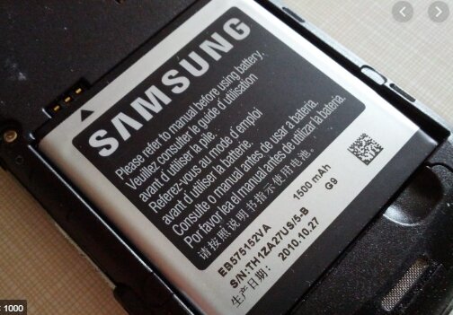 Аккумулятор смартфона Samsung
