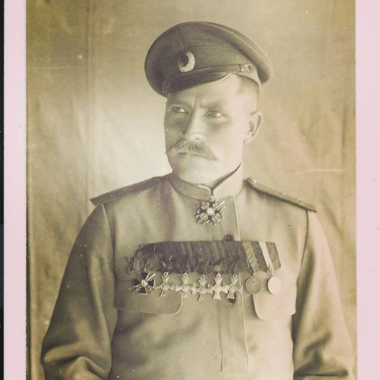 Казачий офицер 7 букв. Казачий офицер 7 букв