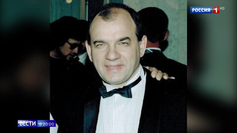 Владимир Арцибашев