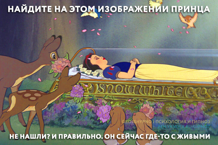 Авторское изображение на 