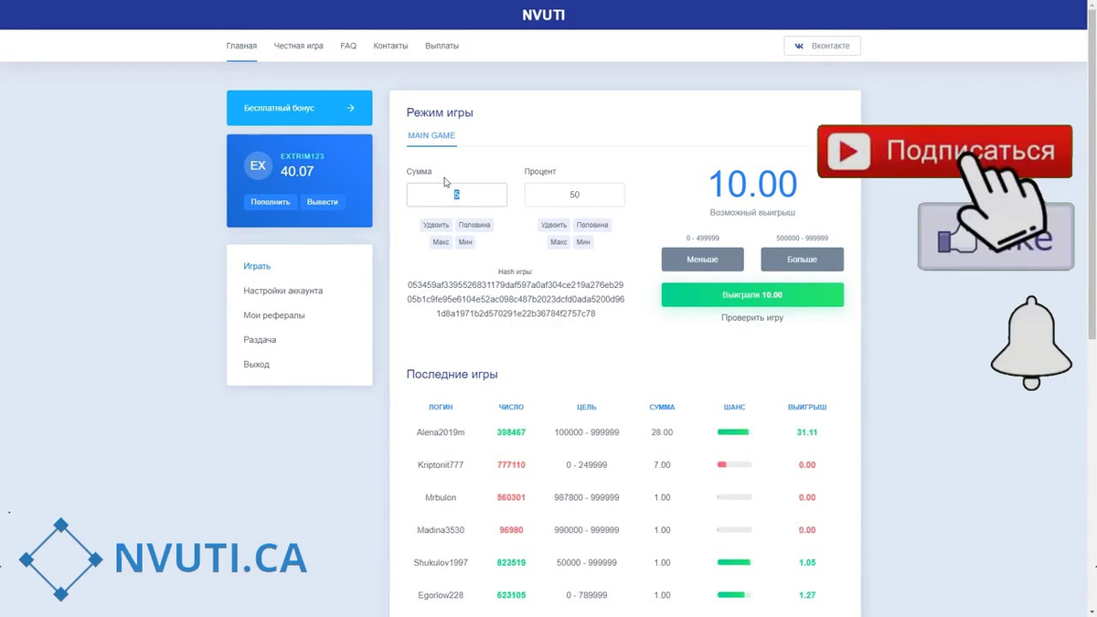 Фото взято с Яндекс.Картинки