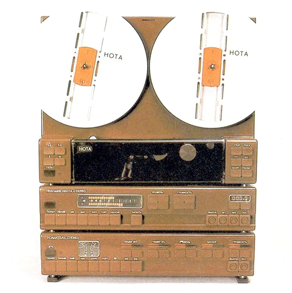 «Нота-101» была настолько редкой, что даже ее изображение трудно найти. Картинка взята из открытых источников. 