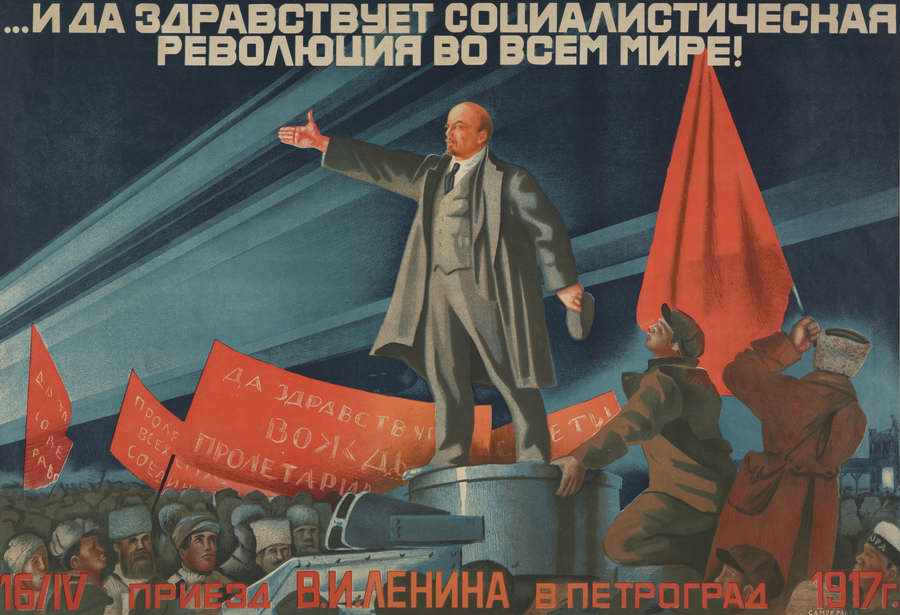 Если бы подобные плакаты были на латинице, то жителям Европы и США было бы легче читать их и в конечном итоге запоминать и знать слова «revoluciya» (революция), «proletariat» (пролетариат) и т.д.
