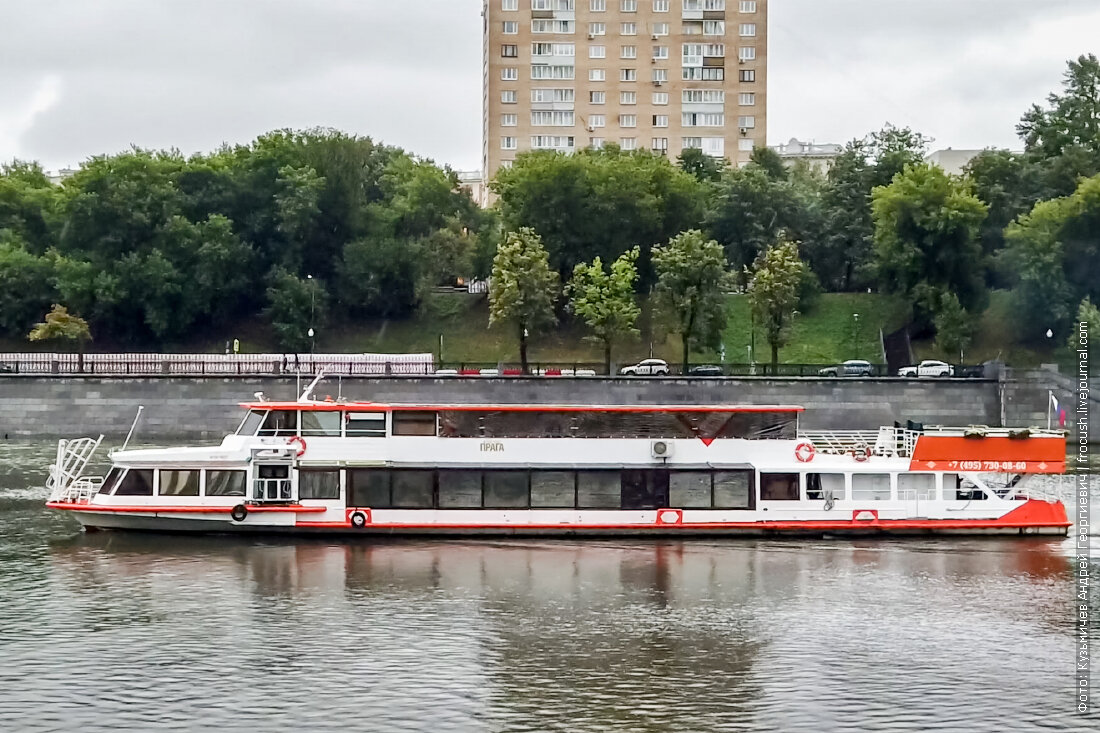 теплоход прага москва. теплоход «барс», причал лужники – южный. теплоход прага москва река. прогулочный теплоход москва. прогулочный теплоход москва 42 пермь.