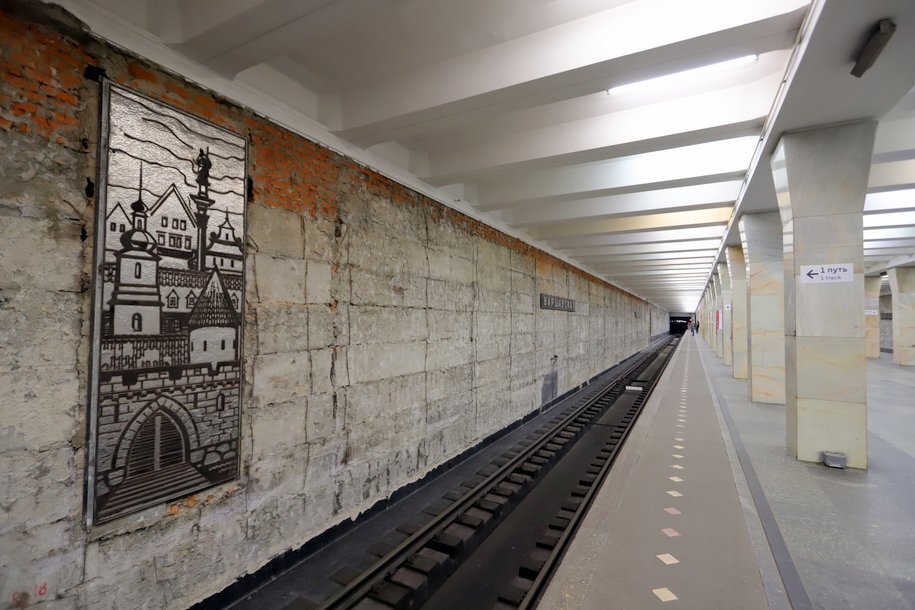 Варшавская до закрытия