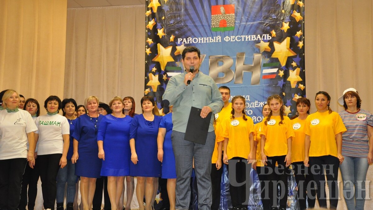 Перед началом разминки