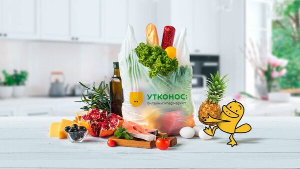 3 нравится₽Продукты с доставкой
 