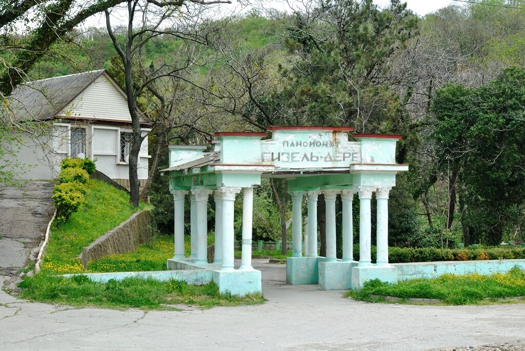 Пляж гизель дере