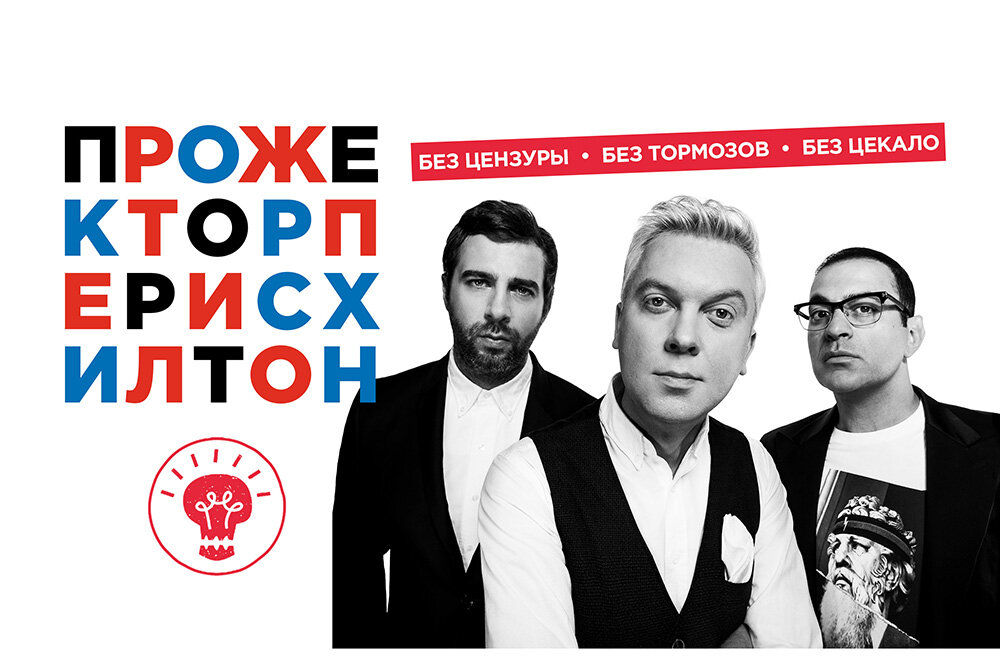 Фото: Яндекс.Картинки