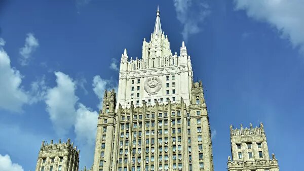 Здание Министерства иностранных дел РФ. Архивное фото