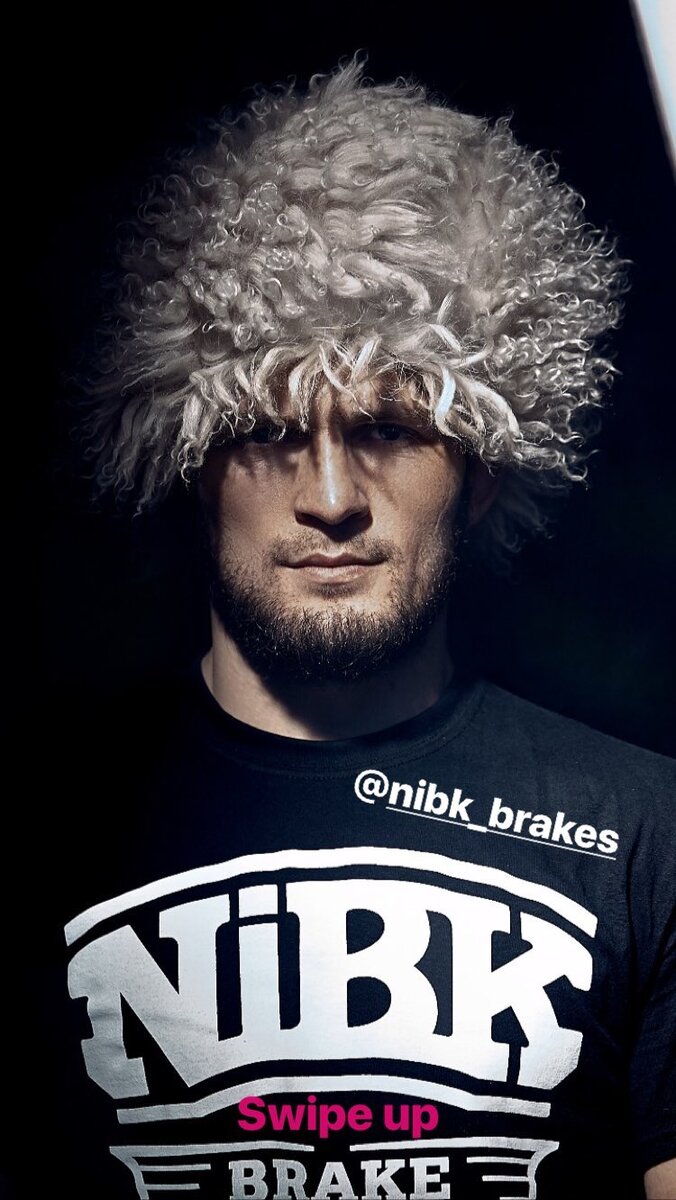 Хабиб Нурмагомедов 