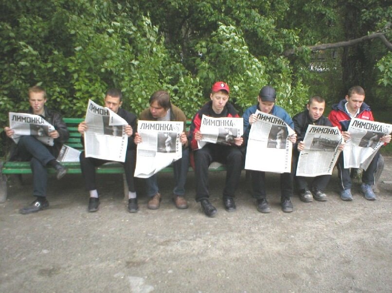 Фото: Юрий Басюк