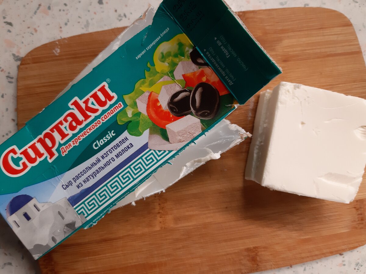 чем можно заменить фету. моцарелла из буйволиного молока. сыр фета чиз. чем заменить фету в пасте. адыгейский сыр в домашних.