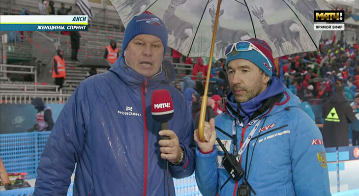 Коротко о главном.