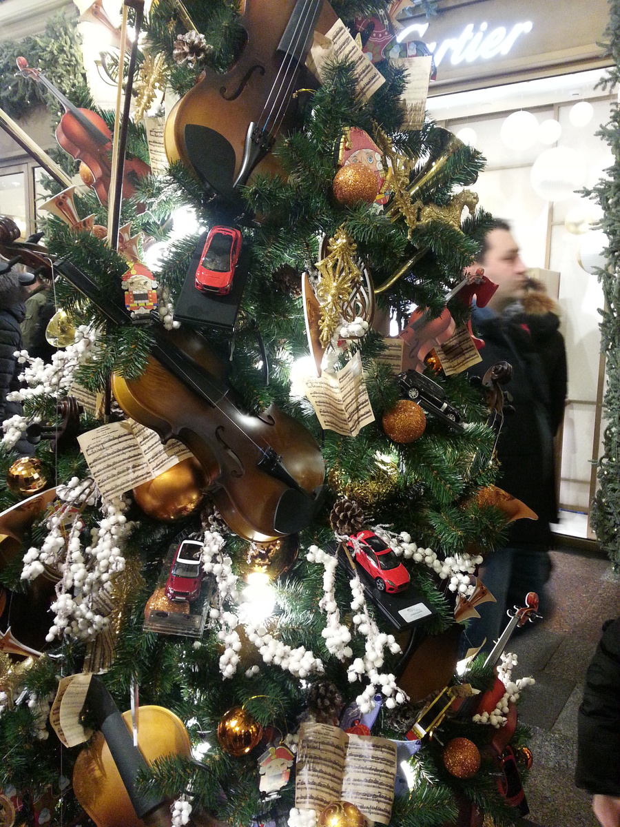 Личный архив