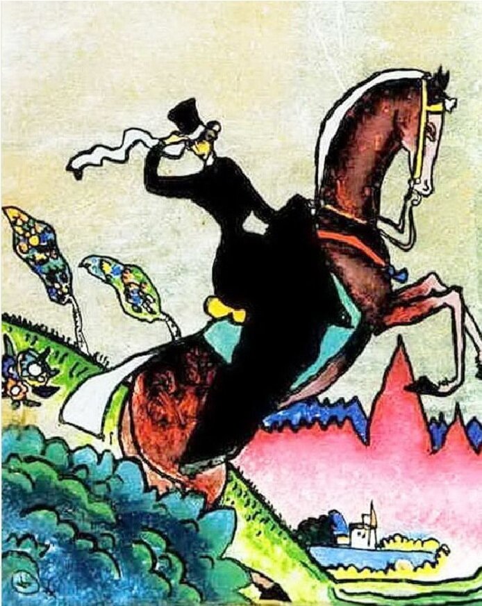 Кандинский Василий, "Амазонка на коне"