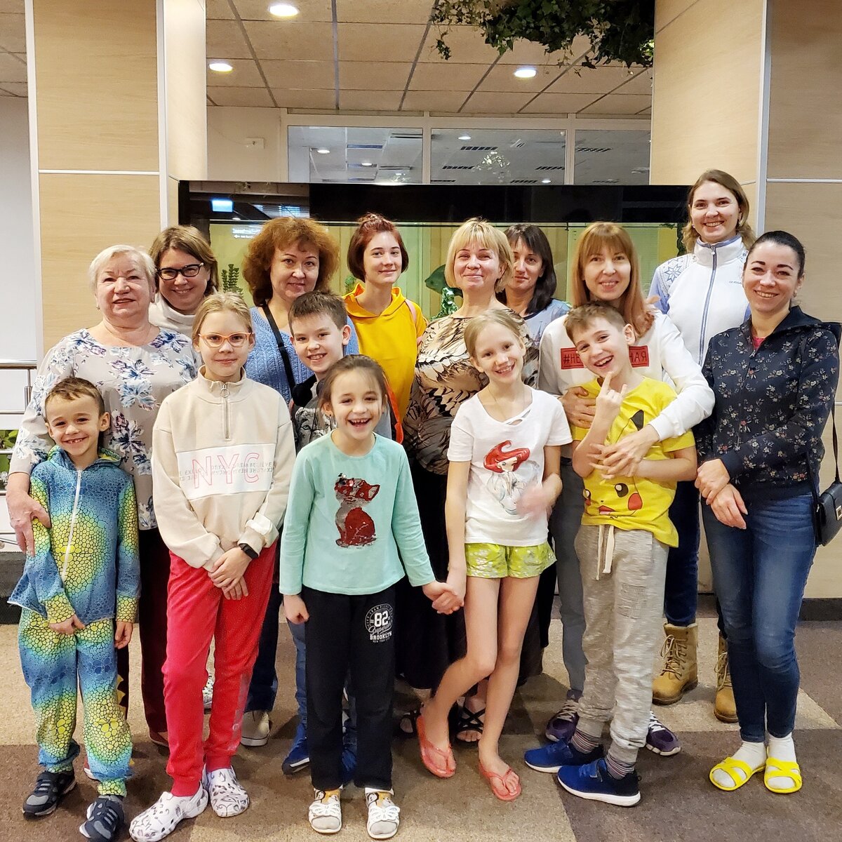 часть группы)