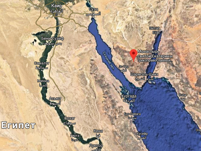 Сомневающимся в выборе курорта в Египте поможет «Нефертити» В Красном море возобновлено регулярное паромное сообщение между Хургадой и Шарм-эль-Шейхом.-2