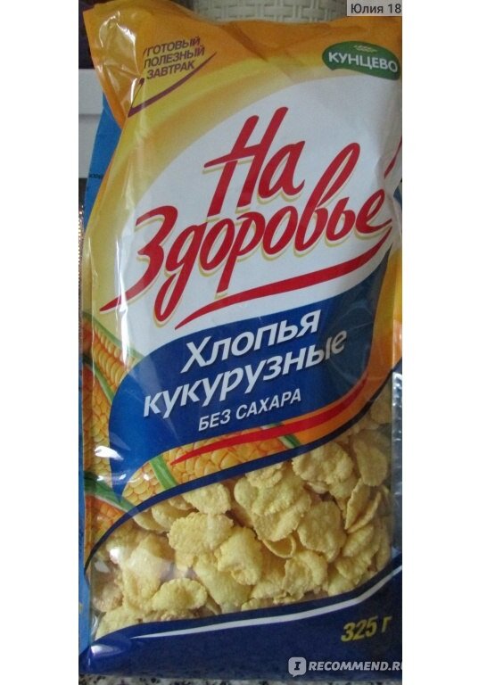 Хлопья кукурузные с сахаром и орехами