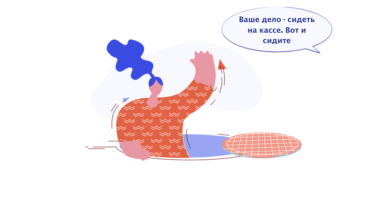 Не приставай к дяде: почему в России не приживается культура small talk. |  NoName | Дзен