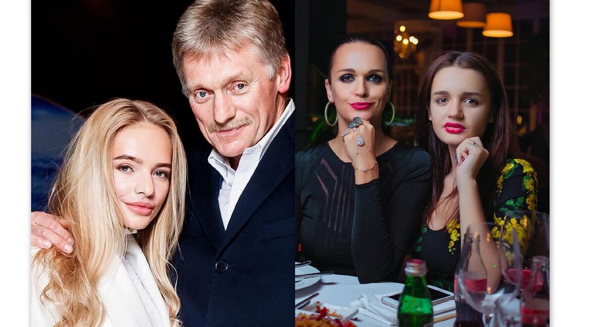 Дмитрий и Лиза Песковы, Певица Слава с дочерью Александрой.