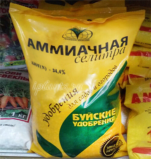 Аммиачная селитра.