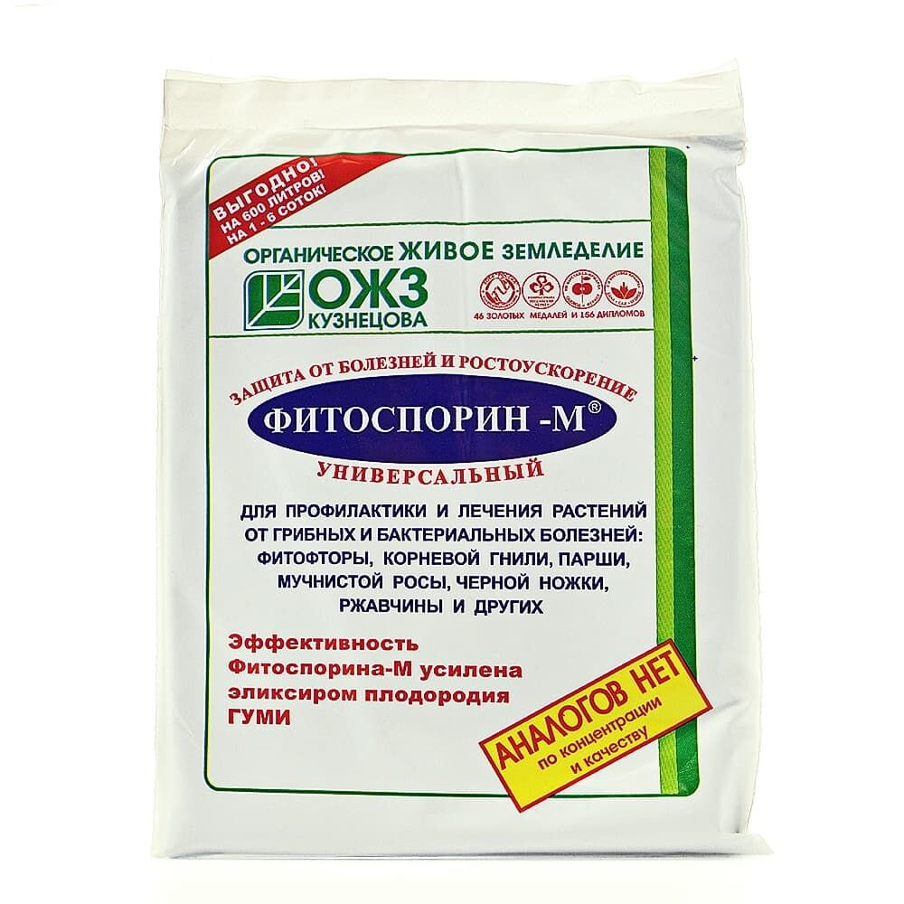 Иллюстрация peretrum.ru