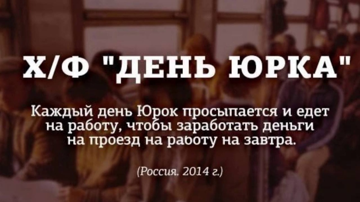 Картинка взята из открытого источника. Она очень тонко передает мое настроение)))