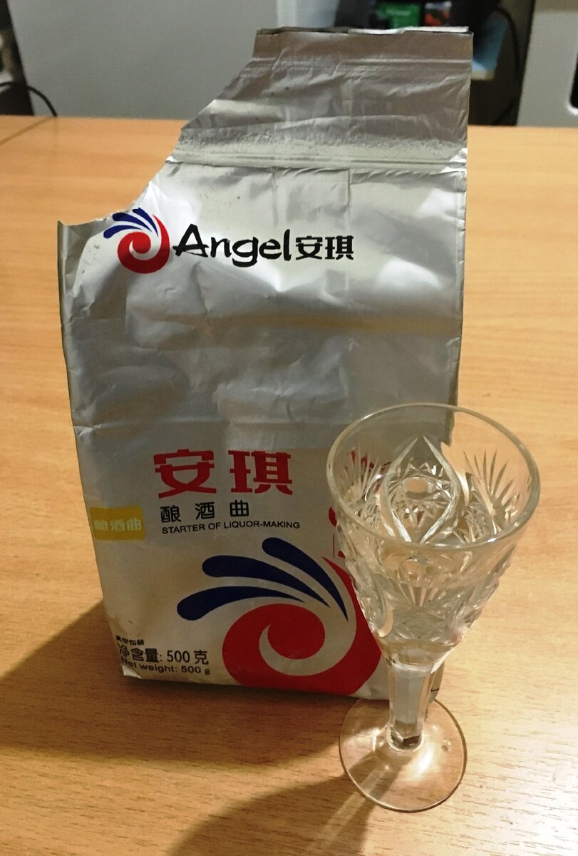 Сахарная брага на кодзи пропорции. Дрожжи кодзи ангел. Кодзи ангел. Пшеничный самогон. Рисовая брага.