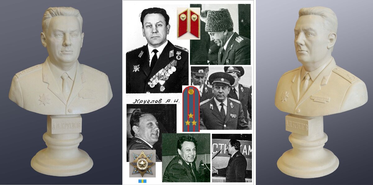 Фото автора. Бюст, мастер-модель