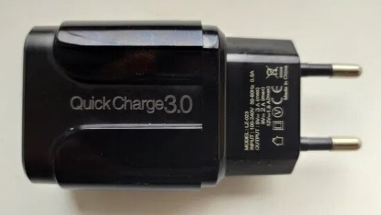 Зарядное устройство с функцией быстрой зарядки