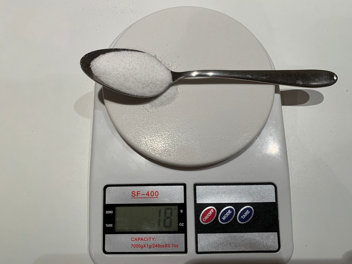 как отмерить 100 грамм соли без весов