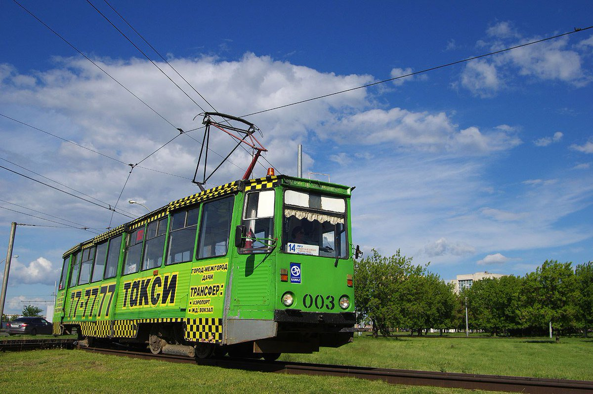 Челнинский трамвай 71-605