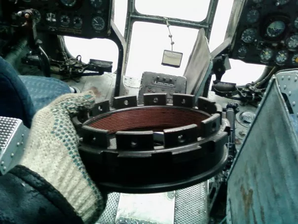 та самая гайка