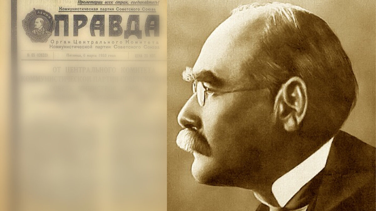 Редьярд Киплинг любил правду, и ему было что сказать