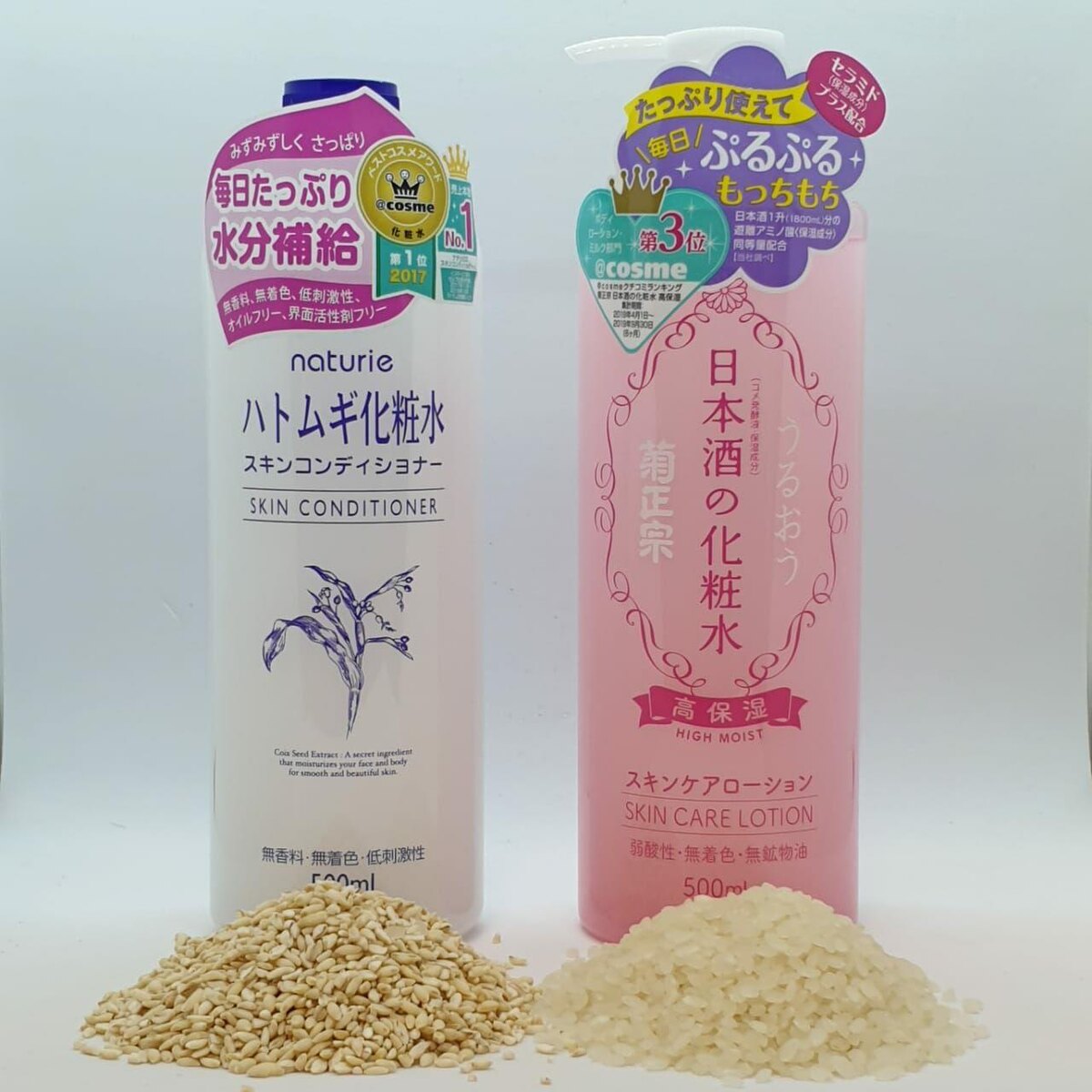 Kiku-Masamune Sake Brewing Skin Care Lotion