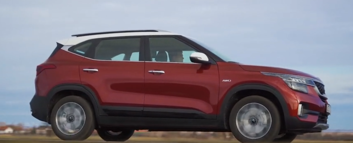 Новый Kia Seltos