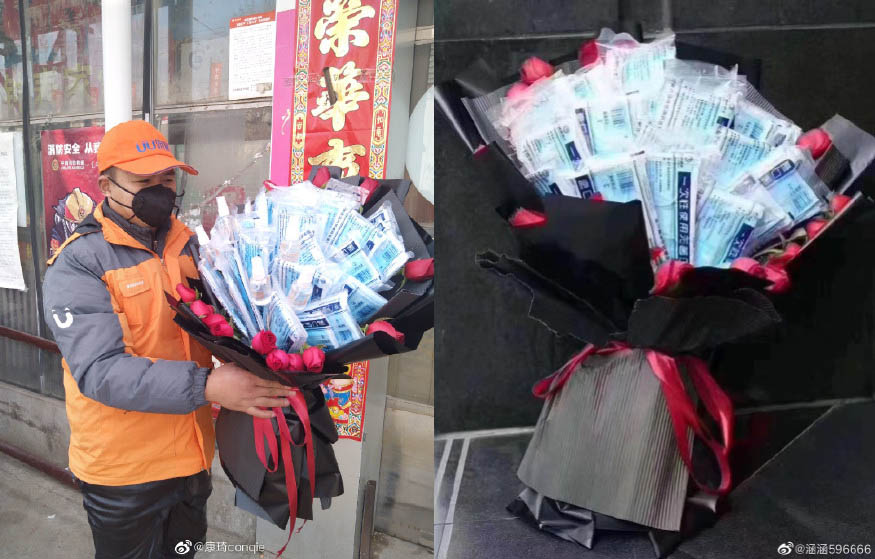 Китайские "валентинки"