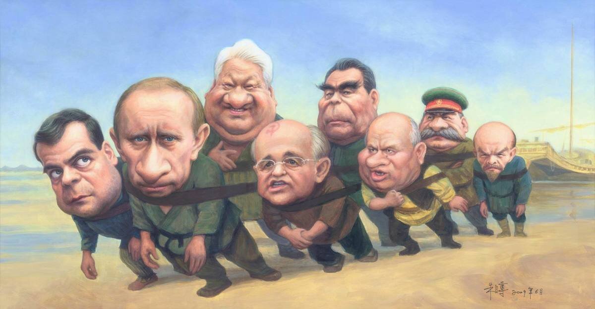 Астрология как образ мыслей