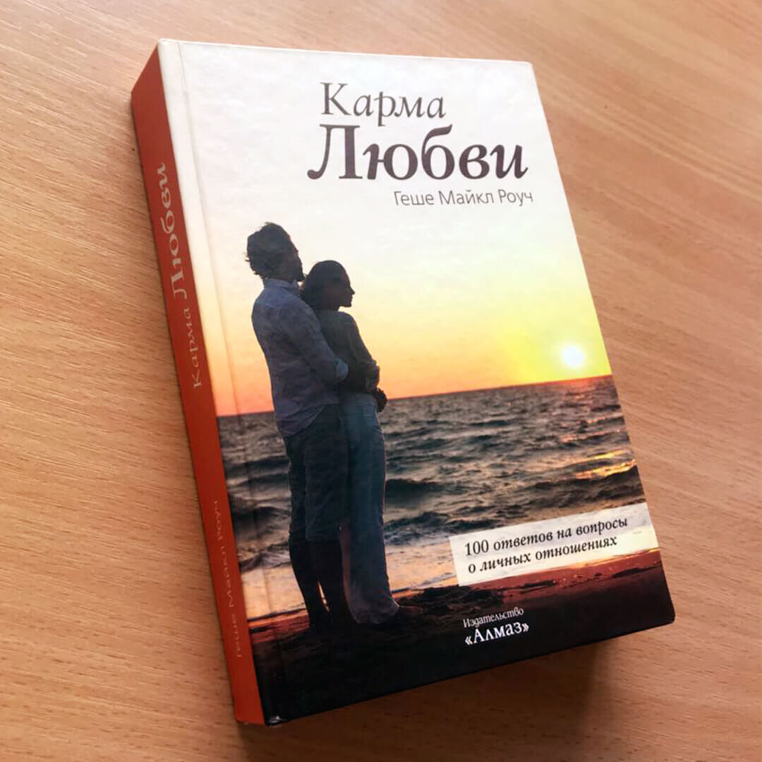 Фото Яндекс