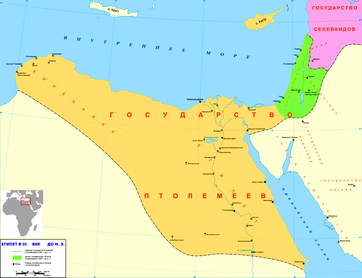 Египет птолемеев карта
