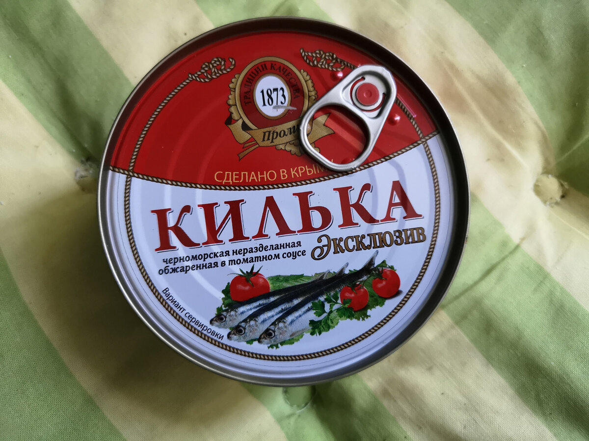 Наглядно показываю, как я экономлю на еде в режиме самоизоляции. Обычный день московского холостяка.